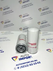 Фильтр топливный ROYNILTOS P550472/BF7696/FF5457/WDK-962/12
