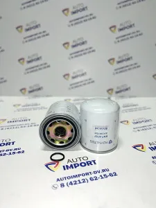 Фильтр влагоотделитель ROYNILTOS 4329012232