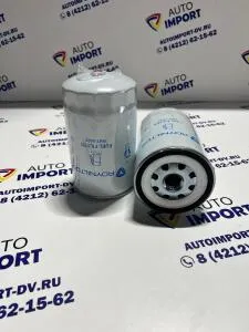 Фильтр топливный ROYNILTOS 04504438