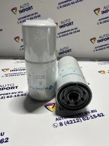 Фильтр масляный ROYNILTOS H=288mm LF3325