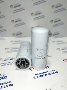 Фильтр гидравлический ROYNILTOS 5537463100