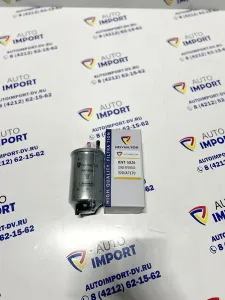 Фильтр топливный тонкой очистки ROYNILTOS 320/A7170