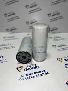 Фильтр масляный ROYNILTOS 1012010A53DM(1012010-81DM)/VG1540070007/614000550