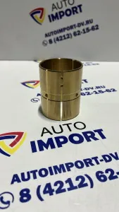 Втулка JCB ANAC