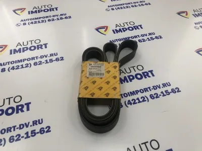 Ремень приводной 2002мм JCB Турция