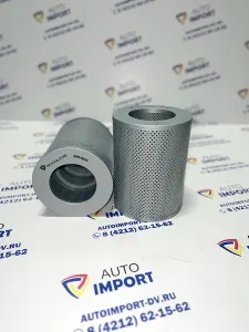 Фильтр гидравлический ROYNILTOS 249-2337/P550925