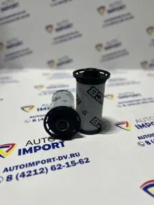 Фильтр гидравлический JCB