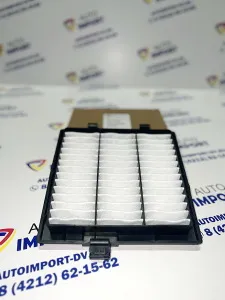 Салонный фильтр кондиционера  ROYNILTOS 46C6765/SC80070
