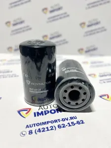 Фильтр масляный ROYNILTOS 4696643/SO6173