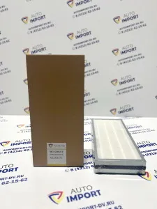 Фильтр воздушный кабины ROYNILTOS 3222325376
