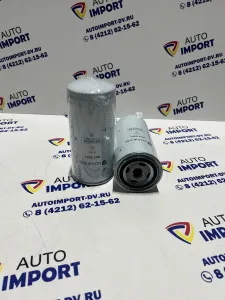 Фильтр гидравлический ROYNILTOS 1202804093