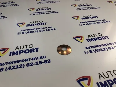Шайба дифференциала М22 JCB