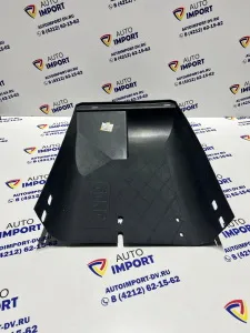 Кожух защитный задний левый JCB Турция