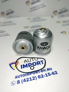 Фильтр масляный центрифуги Faw J5/J6 original