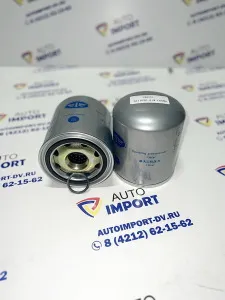 Фильтр влагомаслоотделитель FAW original 3511010-73A/ 35130010060