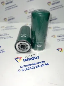 Фильтр тонкой очистки FAW J5/J6  original 1117050B81DM/612630080087/WDK11102/4
