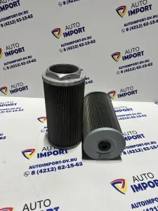 Фильтр всасывающий ROYNILTOS STR1405BG1M90P01