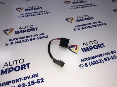 Датчик стоп сигнала JCB (A)