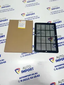 Фильтр салонный ROYNILTOS 11Q6-90240/SC80074