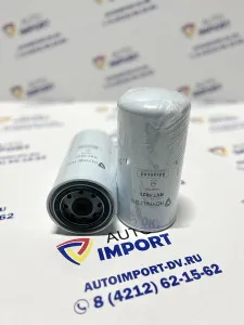 Фильтр охлаждающей жидкости ROYNILTOS 600-411-1581/P554075