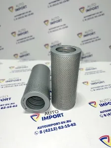 Фильтр гидравлический ROYNILTOS 07063-01100/P557380/HF6101