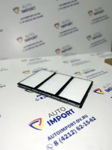 Фильтр воздушный кабины ROYNILTOS 77Z-97-00020/P500203/AF55736