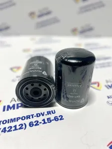 Фильтр топливный ROYNILTOS 600-411-1151/P554073/WF2144