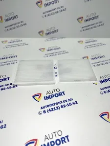 Фильтр воздушный кабины ROYNILTOS 208-979-7620