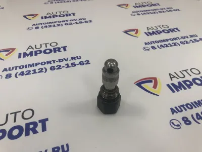 Клапан обратный JCB