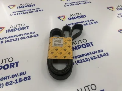 Ремень приводной 2002мм JCB