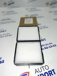 Фильтр кабины ROYNILTOS 20Y-979-6261/SKL46164/P500268/SC80019